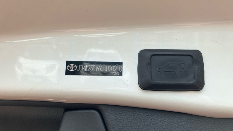 Toyota RAV4 2.5 VVT-i Hybrid Dynamic 5dr CVT 2WD Hybrid Estate